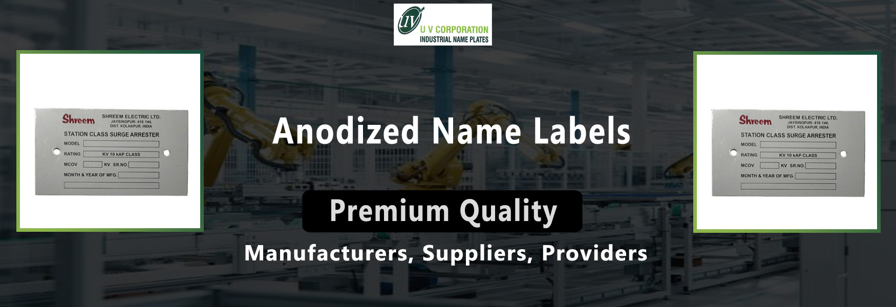 UV Corporation